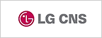 LG CNS상암센터