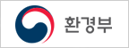 환경부