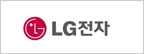 LG전자